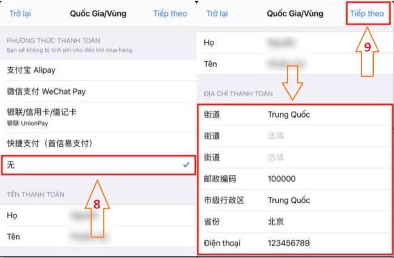Tải Douyin APK dễ dàng, nhanh chóng chỉ trong tích tắc 16 Các bước thực hiện minh họa tải Douyin trên IOS thứ 4