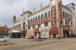 Kinh nghiệm đi Đông Hưng Trung Quốc