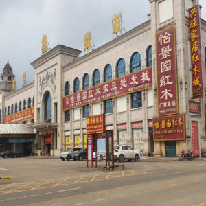 Kinh nghiệm đi Đông Hưng Trung Quốc