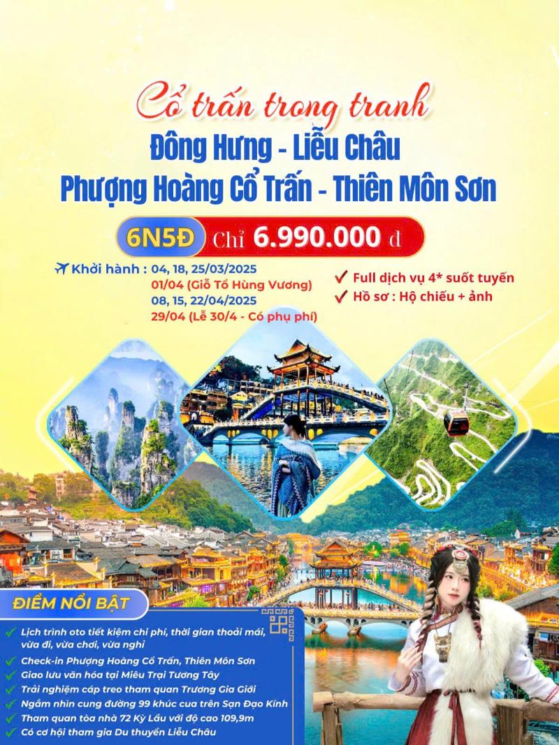 Tour Nam Ninh - Phượng Hoàng Cổ Trấn 6N5Đ CHỈ 6.990.000VND 2 Nam Ninh Trung Quốc 6 ngày 5 đêm