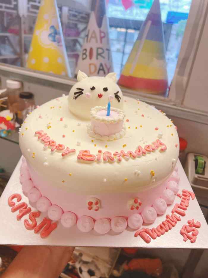 Tham khảo 5 tiệm bánh kem ở Móng Cái ngon số 1 5 Vân Ngọc - Tiệm bánh kem ở Móng Cái