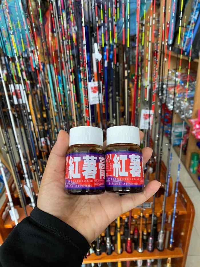 3 Cửa hàng bán đồ câu cá ở Hạ Long auth, giá tốt 2 Halong Fishing - Bán đồ câu cá ở Hạ Long