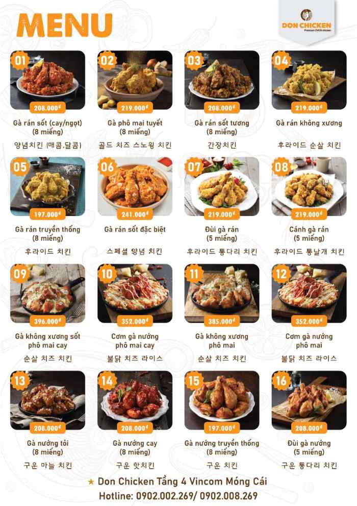 Don Chicken - Vincom Móng Cái 