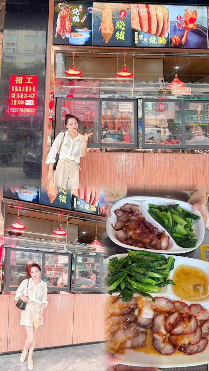 Hình ảnh tour Đông Hưng năm 2026